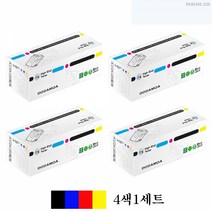 DDA사 호환토너 교체용 제록스 CM315z 4색세트