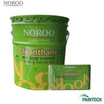 노루페인트 에코크린탄 2100 KS 옥상방수용 탄성우레탄 중도 2액형 녹색 회색 20KG, 회색(경화제 포함)