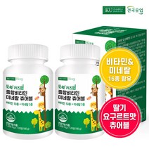 건국유업 쑥쑥 키즈업 종합비타민 미네랄 츄어블 180g, 2개, 120정