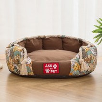 강아지 드라이룸 개를위한 Thicken Dog Kennel 애완 동물 침대 대형 고양이 집 개 강아지 제품 쿠션 매트 L, 04 brown_01 40cm
