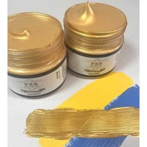 골드 아크릴 물감 페인트 금분 그림 미술 벽화 낱색, 금 100ml