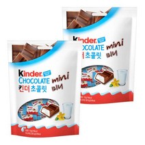 수능 간식 초콜릿 킨더초콜릿 미니 T20 x 2봉 1048363
