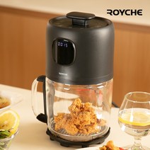 로이체 에어프라이어 미니 투명프라이컵 자동온도조절 KAF-200T