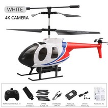 2.4G RC 헬리콥터 군용 4CH LED 조명 4K 카메라 고도 고정 원격 제어 생일 선물 완구, 04 white with 4K