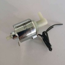 Fassemid 후드 스팀 청소기 솔레노이드 밸브 흡수 펌프 수분, 02 pump, 02 pump