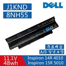 DELL N4010 J1KND N5010 노트북 배터리 312-0233 312-0234