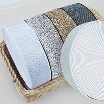 고무줄 18Y 허리 고무밴드 우레탄 폴리 생지 고무, 1개, 펄고무-흰색+은색펄20mm(2마)