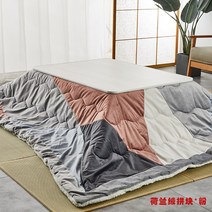 코타츠 테이블 こたつ 일본식 접이식 수납 히팅 히팅 일본식 일본식 난로 차 티 어라운드, 따뜻한 테이블 이불 바닥 매트 더치 벨벳 조각
