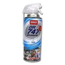 강력 먼지 제거제 DR 747 _20220921EA, 상세페이지 참조