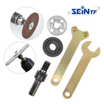 세인티에프 그라인더날 변환아답터 5P 드릴 그라인더 변환척 드릴용 전동 아답터 어댑터, 1개