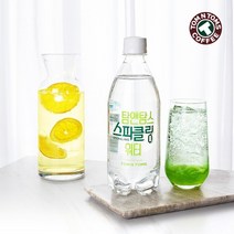 탐앤탐스 스파클링 워터 플레인 탄산수, 500ml, 20개