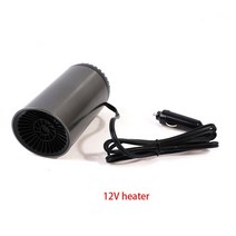 usb 온풍기 화물차 차박 난방 히터 차량용 차 따뜻한 공기 송풍기 청정기 빠른 앞 유리 앞 유리 제상 defogger demister 12v 150w홀더 브래킷, b