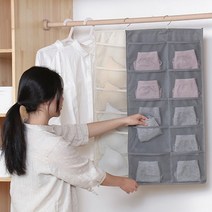 벽걸이 데일리 패브릭 수납포켓 옷장 브래지어 속옷보관 월포켓 매일포켓, No.01 데일리포켓 15칸