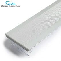 칸후 AG-600 어항 LED 조명 - 수초용 알루미늄 수조 등커버, 단품