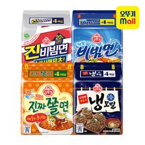 진비빔면 4입+진짜쫄면 4입+메밀비빔면 4입+냉모밀 4입, 4개