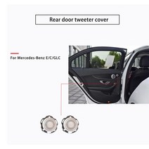 벤츠 부메스터 스피커 자동차 오디오 시스템 스피커 메르세데스 벤츠 c w205 e w213 glc x253 s w222 class vehice midrange bass horn, 트위터 커버 2개