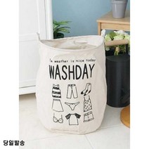 소재별 분리 린넨 빨래바구니 좁은화장실인테리어 화장실꾸미기 리빙소품, 1개, 삭스