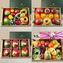 프리미엄 혼합과일세트 10+1 명절 고급 과일선물세트 보자기 포장 과일바구니 과일박스, 애플망고 용과 선물세트+보자기포장