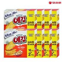 오리온 예감 치즈그라탕맛 306g x 8개 대용량 간식 구운감자칩