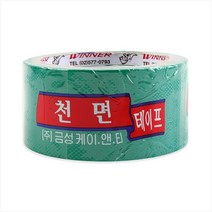 금성케이앤티 청면테이프 (선택1) 청색테이프 박스포장 부착용, 1개