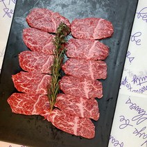 소문난정육점 프라임 냉장 미국산 토시살 600g, 스테이크 통(600g), 1개