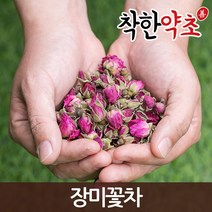 장미꽃차 200g/한방차/꽃차/한방재료/건강차, 1개