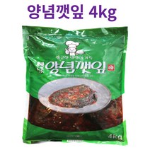 매실간장깻잎 인기 순위 TOP50 상품을 발견하세요