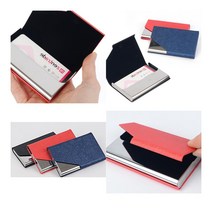 명함케이스 검정 공인중개사명함 자석식 개폐형 꽂이