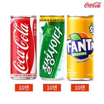 코카콜라 칠성사이다 환타 오렌지 245ml 3종 30캔 세트, 없음