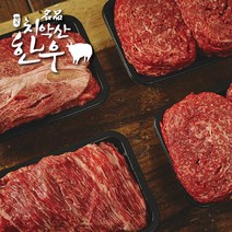 [치악산한우]청정한우 명품 혼합선물세트 2호 2.4kg, 단품