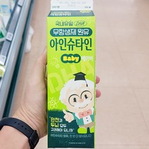 남양 아이슈타인 베이비 우유 900ml x 2개, 종이박스포장