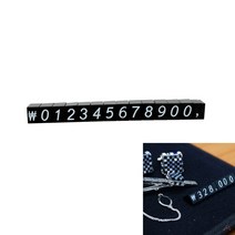 조립형가격표 자석가격표 가격표시대 가격표홀더