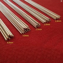 납땝 용접봉 10 개 1.6/2/2.5/3/4/5mm 황동 용접봉 와이어 스틱 길이 전극 납땜 막대 브레이징 수리 도구, 02 2mm_01 500MM 10PCS