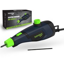 초음파커팅기 멀티커터 전동 아크릴, 그린모델+조각1개