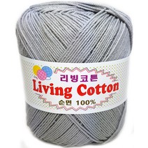 행복뜨기 뜨개실 털실 리빙코튼 면100% 모칠라백 가방실 면실 면사 뜨개질실 손뜨개실, 282회색, 170m