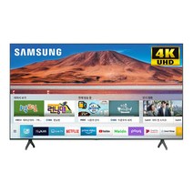삼성전자 50인치 4K UHD 스마트 TV UN50TU7000 넷플릭스 유튜브 티빙, 수도권 방문설치, 스탠드