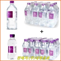몽베스트생수 1리터 + 몽베스트생수330ml, 12개/20개, 1리터/330ml
