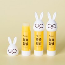 안경 토끼 립밤 DIY 묶음상품(레몬)