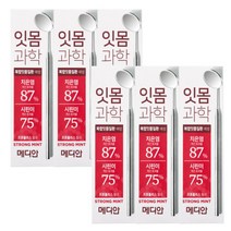 메디안 잇몸과학 치약 스트롱민트, 120g, 6개