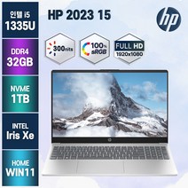 HP 2023년형 슬림노트북, 15-fd0097TU, WIN11 HOME, 32GB, 1TB, 코어i5, 실버