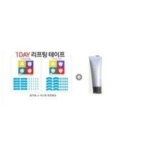 엘라스토리 리프팅+프리메라 맨 워터리 크림 10ml