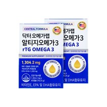 [센트럴팜] 닥터오메가랩 rTG오메가3 60캡슐 X 2개 (총4개월분)