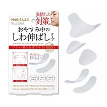 피케이몰 주름 리프팅 주름피는 얼굴 실리콘 스티커, 삼각타입, 1세트