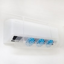 2023년 new 벽걸이에어컨 바람막이 무동력팬 무풍 에어컨 가드, 스카이블루, 1개