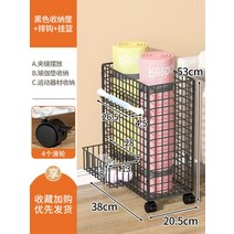 요가매트보관 덤벨 이동식 보관함 수납 바벨정리대 헬스용품, 블랙 중형 후크 + 행잉 바스켓접이식