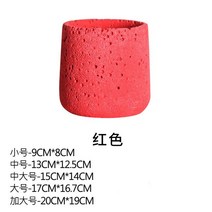 법랑냄비 2021 북유럽 모던 천공 시멘트 대형 분재 심플하고 창의적인 홈 발코니 바닥 화분 장식, 없음, 9.E - S 9 cm X 8 cm