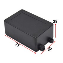 JINHA 플라스틱 케이스 엔클로저 enclosure ABS DIY 71x45x29 SY-AKS-79
