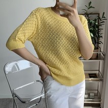 뜨개진 여성 코튼 펀칭 스카시 라운드 반팔 니트 엘리노어라운드
