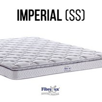 파이버룩스 FibreLux 임페리얼Imperial 매트리스 SS / 코코넛 매트리스 / 항알러지 / 일본판매1