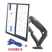 NB F160 가스 스프링 데스크탑 17 -27 듀얼 모니터 홀더 암 USB3.0 장착 브래킷로드 각 2-9 kg, NO USB, 벨기에